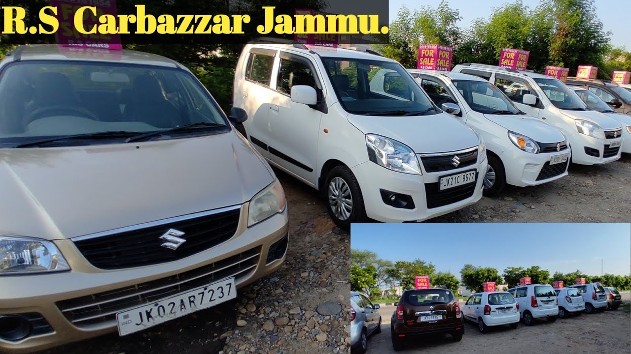 Well maintained cars for sale in Jammu//R.S carbazzar Jammu. YouTube