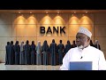 Haki Ya Anayedai Na Anaedaiwa Katika Uislam Sheikh Mwaita Haki Ya Anayedai Na Anaedaiwa Katika Uislam Sheikh Mwaita
