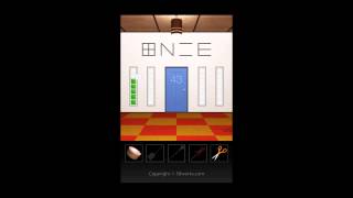 Dooors 3 Level 43 Walkthrough | Dooors3 Niveau 43 Walkthrough Cheats