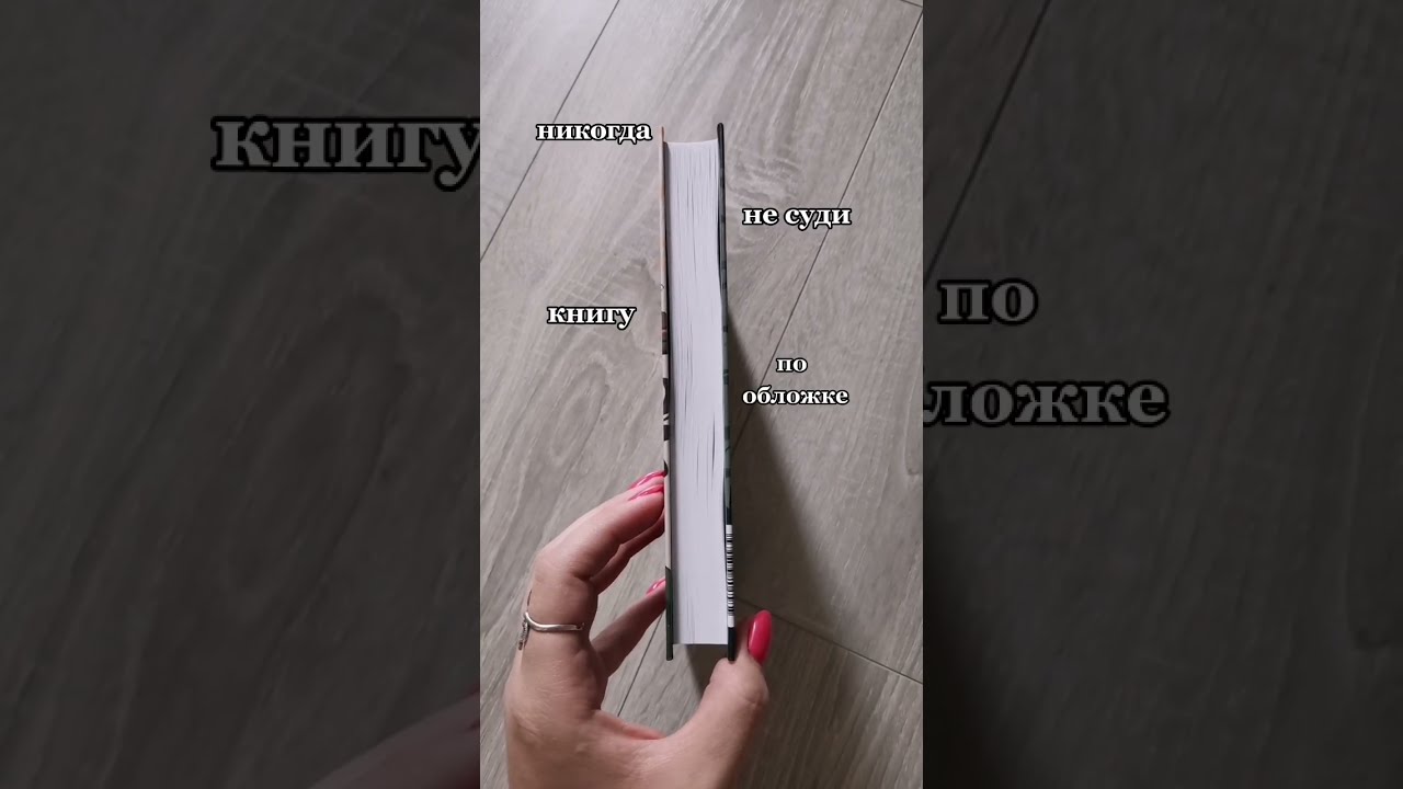 Двериндариум Купить Книги Б У