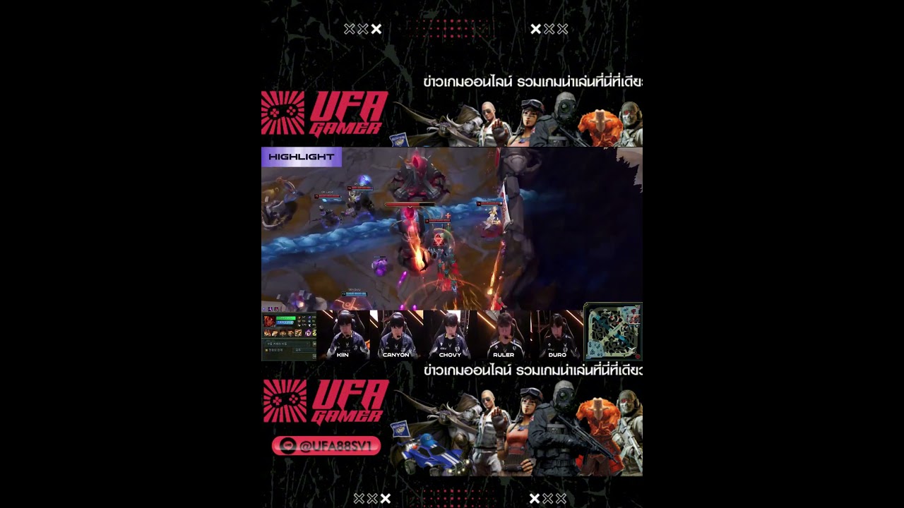 GEN vs DK GAME 1 2025 LCK @UFA88SV1 