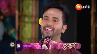 Anna | Ep - 575 | Best Scene | Jan 13 2025 | Zee Tamil