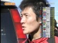 第84回　箱根駅伝　4区