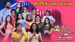 Women's Day Special Promo 2 | Super Queen | This Sunday,12 PM | Zee Telugu