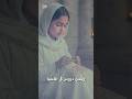 سلام الرب عليها 