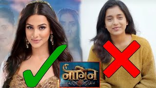 serial nagin 6 || 5 actress rejected to play lead role of Anmol | Amandeep Sidhu, sumbul toqeer Khan