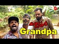  grandpa    kannur bhasha comedy  folks tv