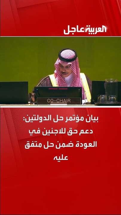    :         
 - نشر قبل 31 دقيقة