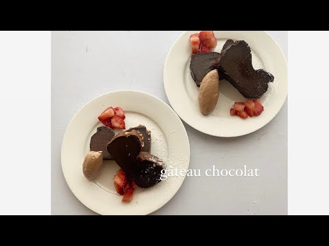 【バレンタイン】生チョコのような濃厚すぎるガトーショコラ|チョコ尽しの1日のサムネイル