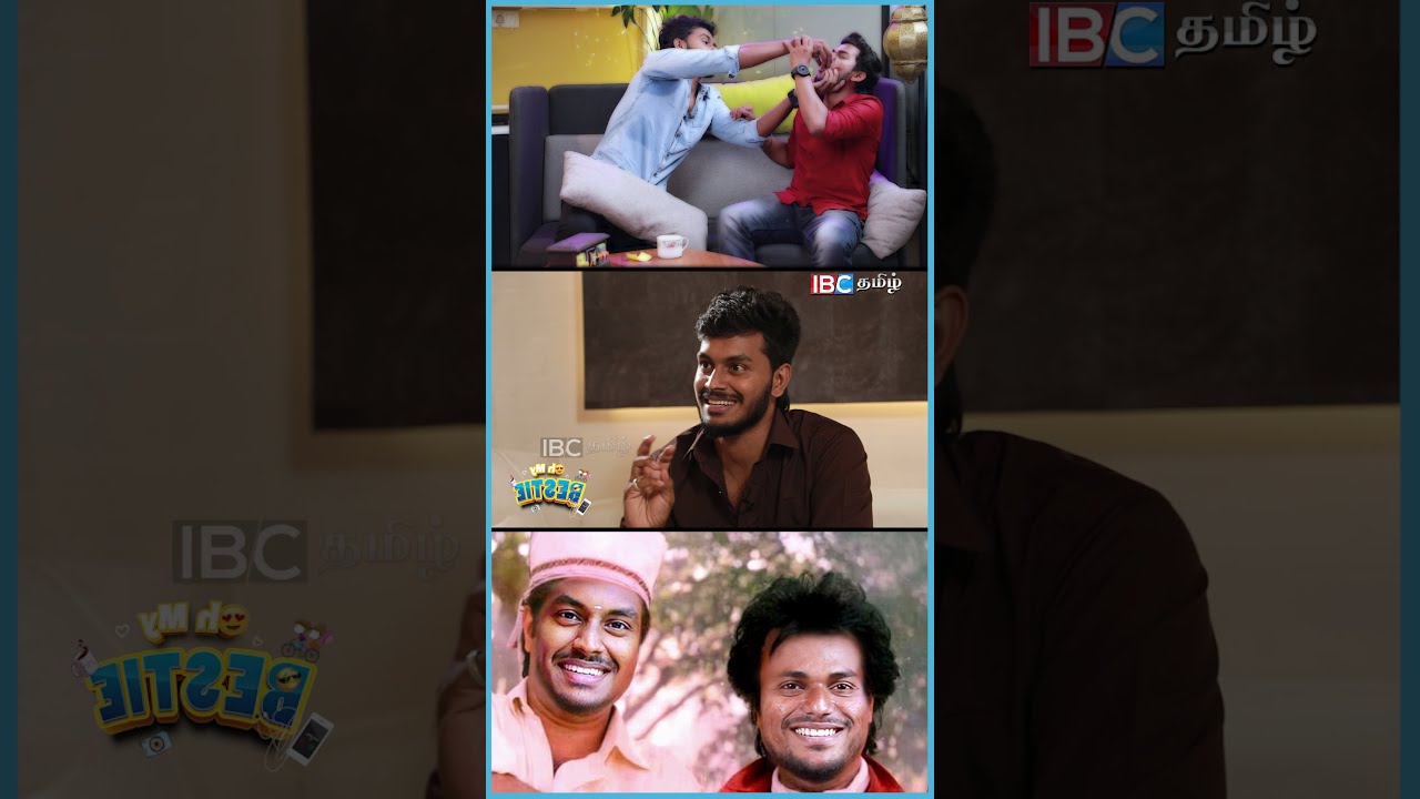 நம்ம பழகினத மறக்கலயே அந்த பருவம் இப்போ கிடைக்கலையே 😍 | Adhirchi Arun | BlackSheep NP | NP | 