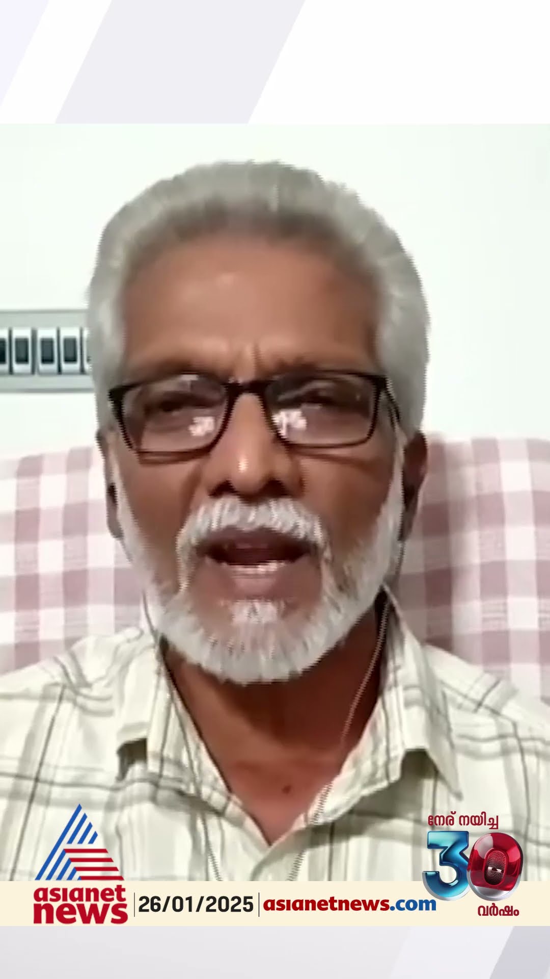 'പത്ത് വോട്ട് കിട്ടുമെന്ന് കരുതി സിപിഎം ചെയ്യുന്നുതെല്ലാം അബദ്ധമാണ്'