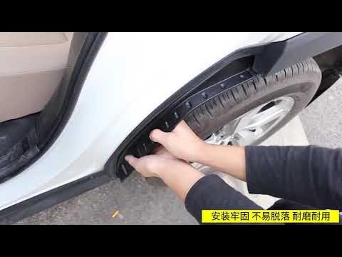 Как снять пластиковые накладки на арках rav4