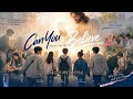 [생활성가/CCM] 룩스킴 - Can You Believe 2 (성체성사로 살아가는 우리들)