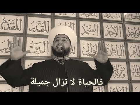 للعالم العربي خالد بن محفوظ