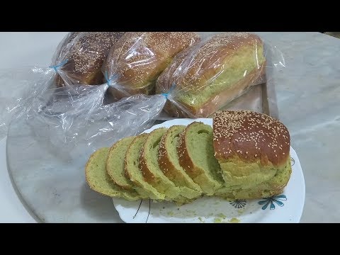 Vídeo: Como Fazer Pão De Espinafre