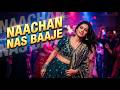 Naachan Nas Baaje | New Haryanvi Dance Song 2026 | Desi DJ Beat | Original Haryanvi Music