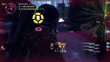 EZK Farmed once again....Pls Disband its sad) Division 1.8.3