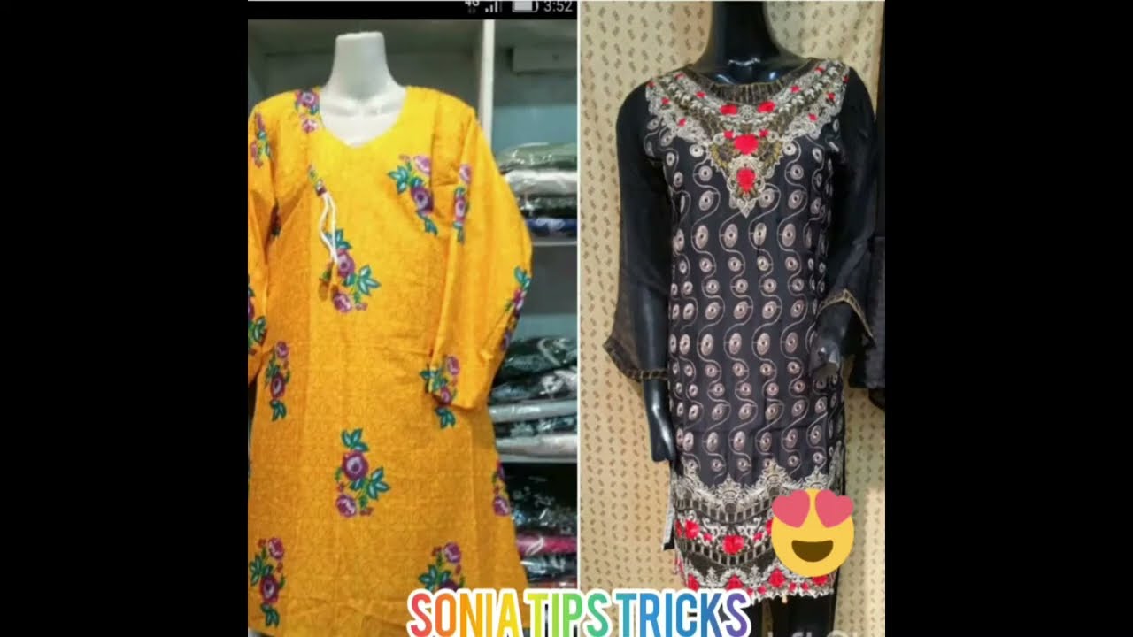 New Woman's Summer Collection (2020) || Vol#3