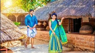 Marikolunthe a mallikai poove echo song