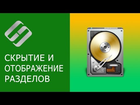 Видео: Создание, просмотр, редактирование, совместное использование документов Office с помощью Office Web Apps