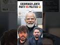 Cockroach Janta Party | Bjp Party | Congress Party | Nepali News | #cockroachjantaparty #cjp #shorts