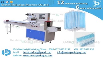 Easy Operation automatic N95,FFP2 face mask surgical mask packing machine packaging machine