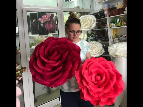 Как сделать большие розы из гофрированной бумаги своими руками