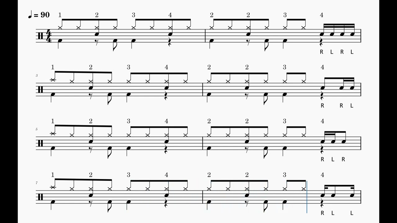 드럼 킥주법 2 반복 Drum