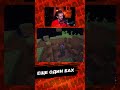 Упала еще одна ракета  #zakviel #zakvielchannel #заквиель #minecraft #twitch