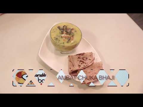 Palak – amabat chukka bhaji/ खट्टे चिक्के की सब्जी