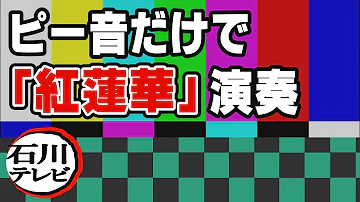 تحميل ピーーーーーーーーーーテレビ音