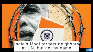 India's Modi targets neighbors at UN, but not by name