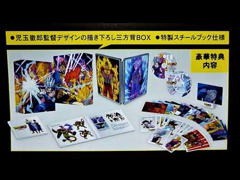 鬼滅の刃 我妻善逸 ジャンプショップ 原画 原作 絵札缶バッジ まとめ売りセット 鬼滅の刃 キーホルダー 公式 我妻善逸 絵札 缶バッジ