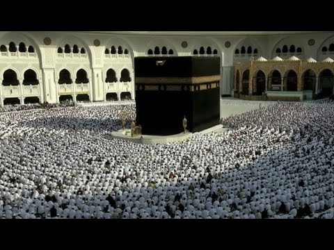 🔴 Makkah Live | مكة مباشر | الحرم المكي مباشر | قناة القران الكريم السعودية مباشر | مكه المكرمه