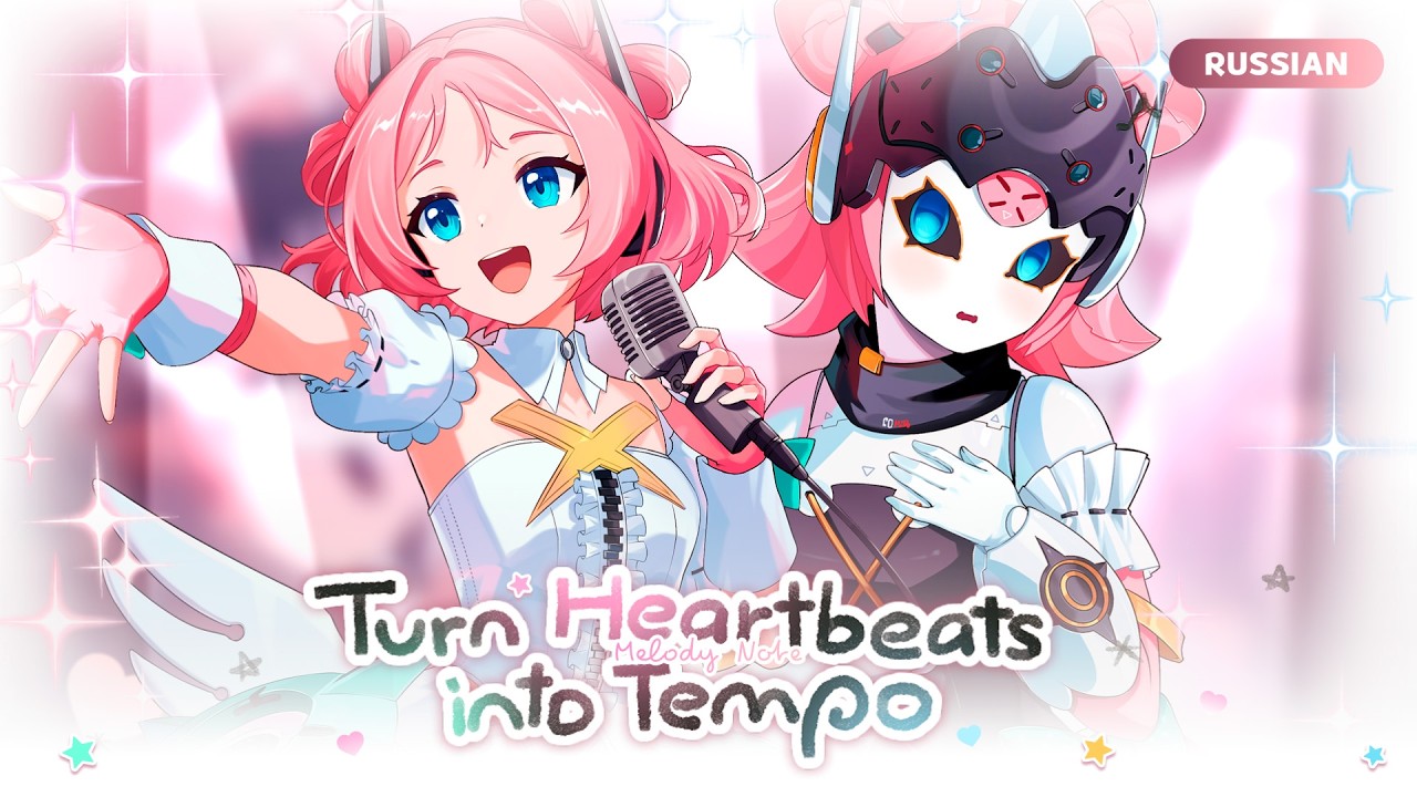 [ Zenless Zone Zero на русском] Turn Heartbeats Into Tempo (RUS COVER by @MelodyNoteVtuber )