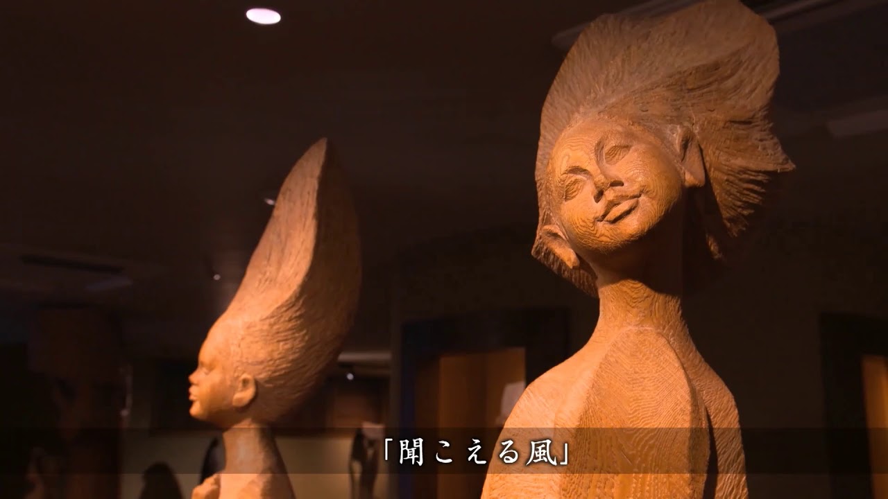 瀧口政満 ネックレス アイヌ 瀧口政満 作 『アイヌ女性像』 買取価格相場｜骨董品買取 緑和堂