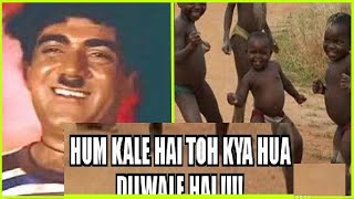 Hum Kaale Hai To Kya Hua  Helen Mehmood Mohammed Rafi Gumnaam Bollywood Song