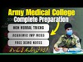 AMC 2025 Registration | AMC 2025 Admission | AMC initial Test Preparation | AMC Past Papers 2025