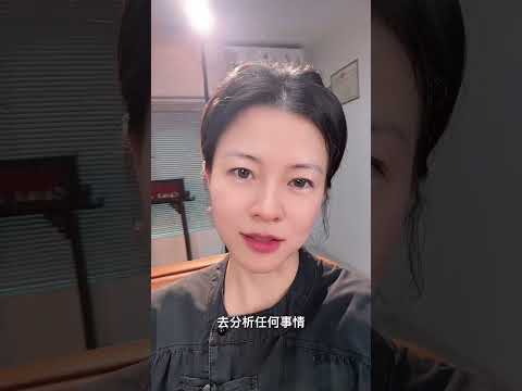 有了洞察力，先學會閉嘴——悟性是渡己非渡人