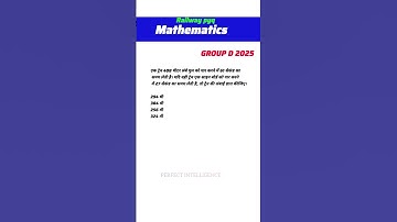 RRB GROUP D 2025 REAL QUESTION #mathematics #train speed and distance #pyqs #grpupddecember