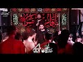 كربلائي علي رضا جعفري   ولي الله   رجز عنيف نجومي