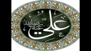 هل كان الحق مع  علي بن ابي طالب انظر ماذا يقول السلفيه