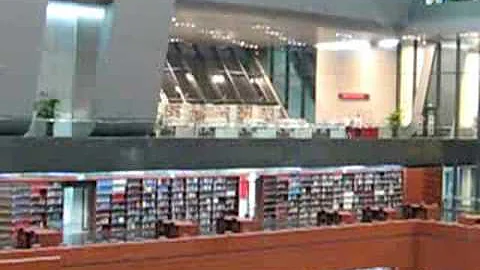 中國國家圖書館 National library of China, new North wing (digital library) - 天天要聞