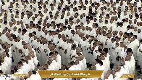 ‘ فواتح سورة الرحمن ١ - ٣٠ ' الشيخ #فيصل_غزاوي صلاة العشاء ٩-٣-١٤٤٥ هـ