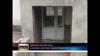 Dneven Centar Za Stari Lica Istibanja