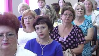 Августовский педсовет в школе №5 Августовский педсовет в школе №5