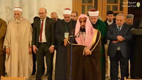 تلاوة عذبة للشيخ عبدالله الجهني من تونس لصلاة المغرب 1 ربيع الآخر 1440هـ