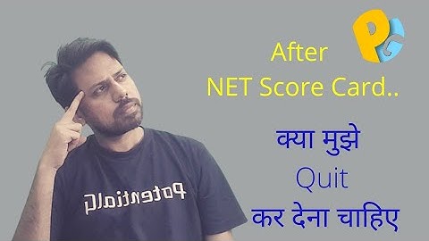 Quit Csir Net Preparation 🤔 | CSIR-NET | POTENTIALG