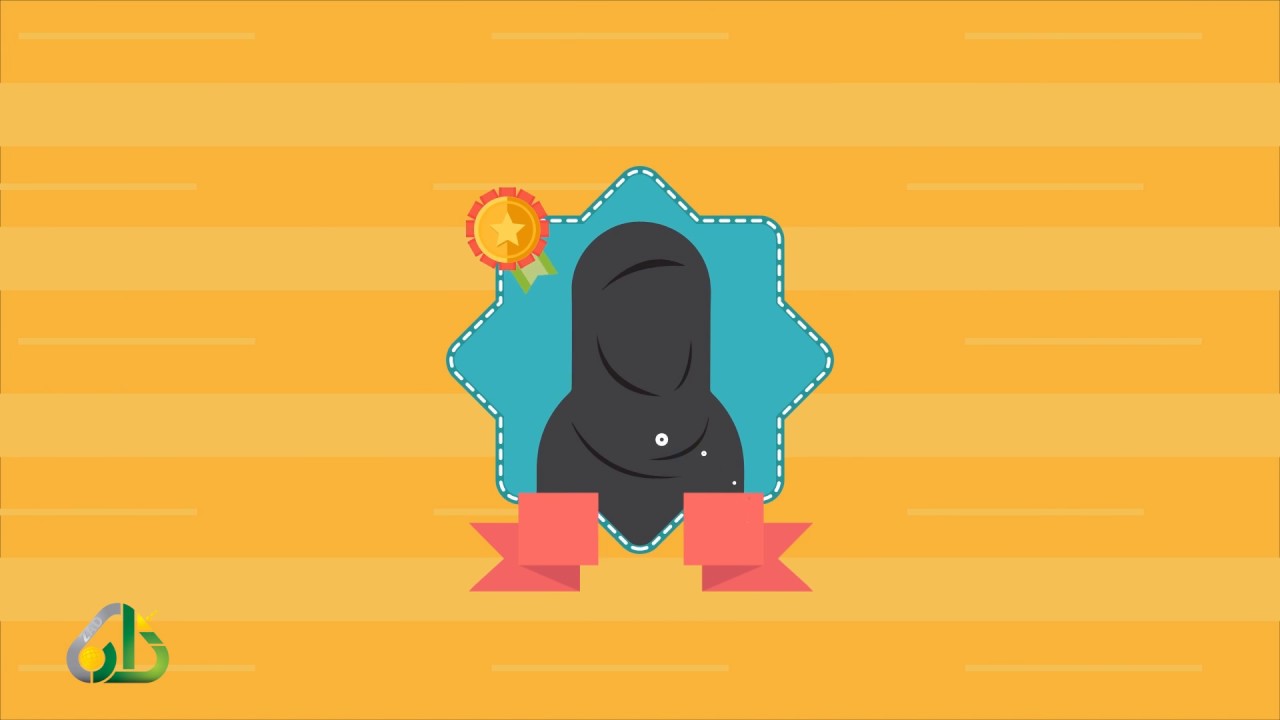 النساء وطلب العلم