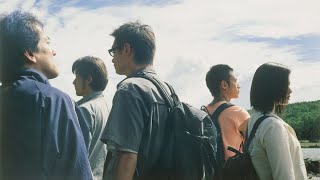 MovieFiendz Review: Distance (2001) News
